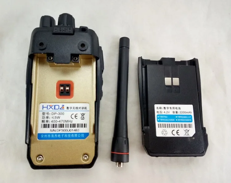 HXDZ DP-300 Digital DPMR Two way radio (7)