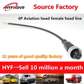 

Aviation head single female line audio video power supply body line 4P copper vehicle wiring shielding line