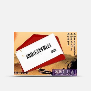 

Super envelope prophecy props magic tricks close up magic