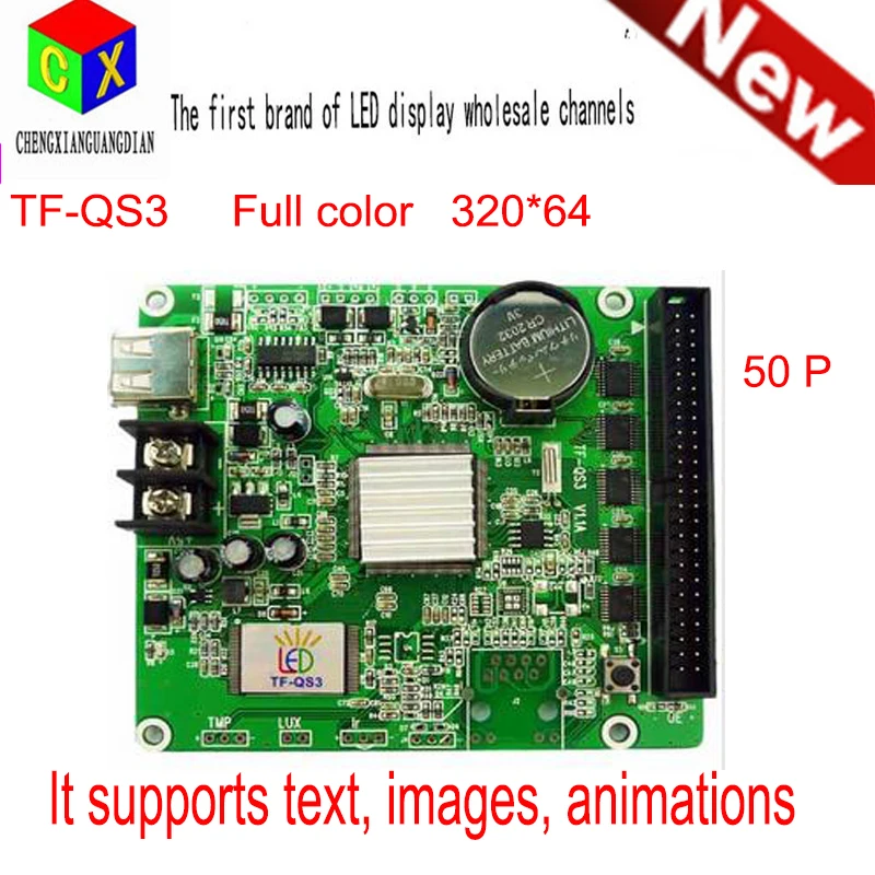 

Asynchronous full-color control card TF-QS3/ LED display full color grayscale video card 128M
