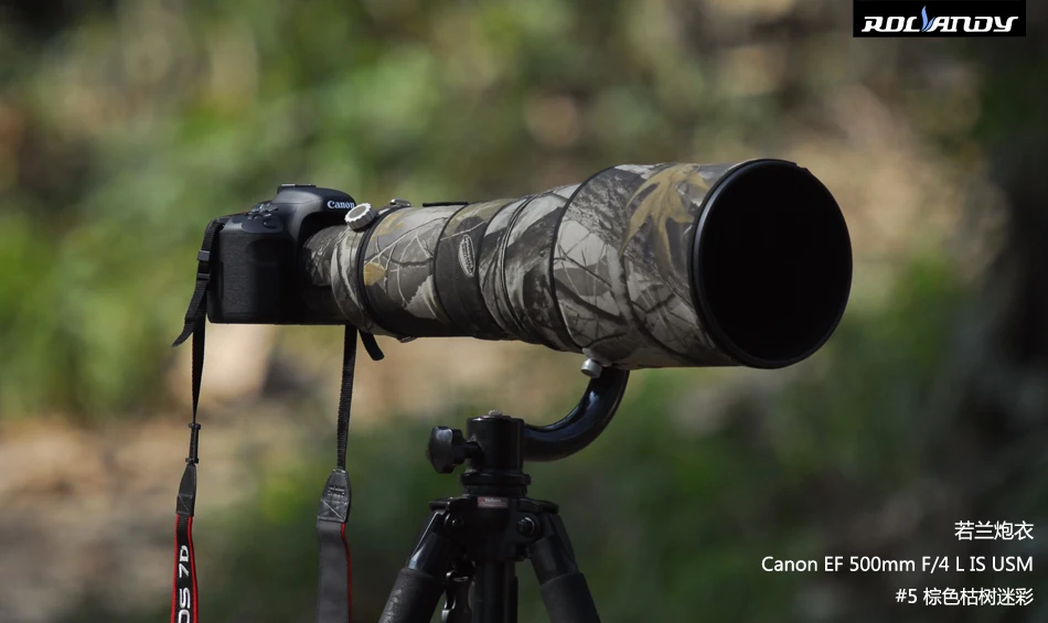  ROLANPRO Lens Camouflage Rain Cover for Canon EF 500mm F/4 L IS USM Lens Protective Sleeve Case Gun