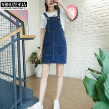 NBHUZEHUA J1765 корейские летние женские Рабочие джинсовые юбки тонкие до колена Длина подвески женские джинсовые юбки размера плюс 5XL 6XL 7XL