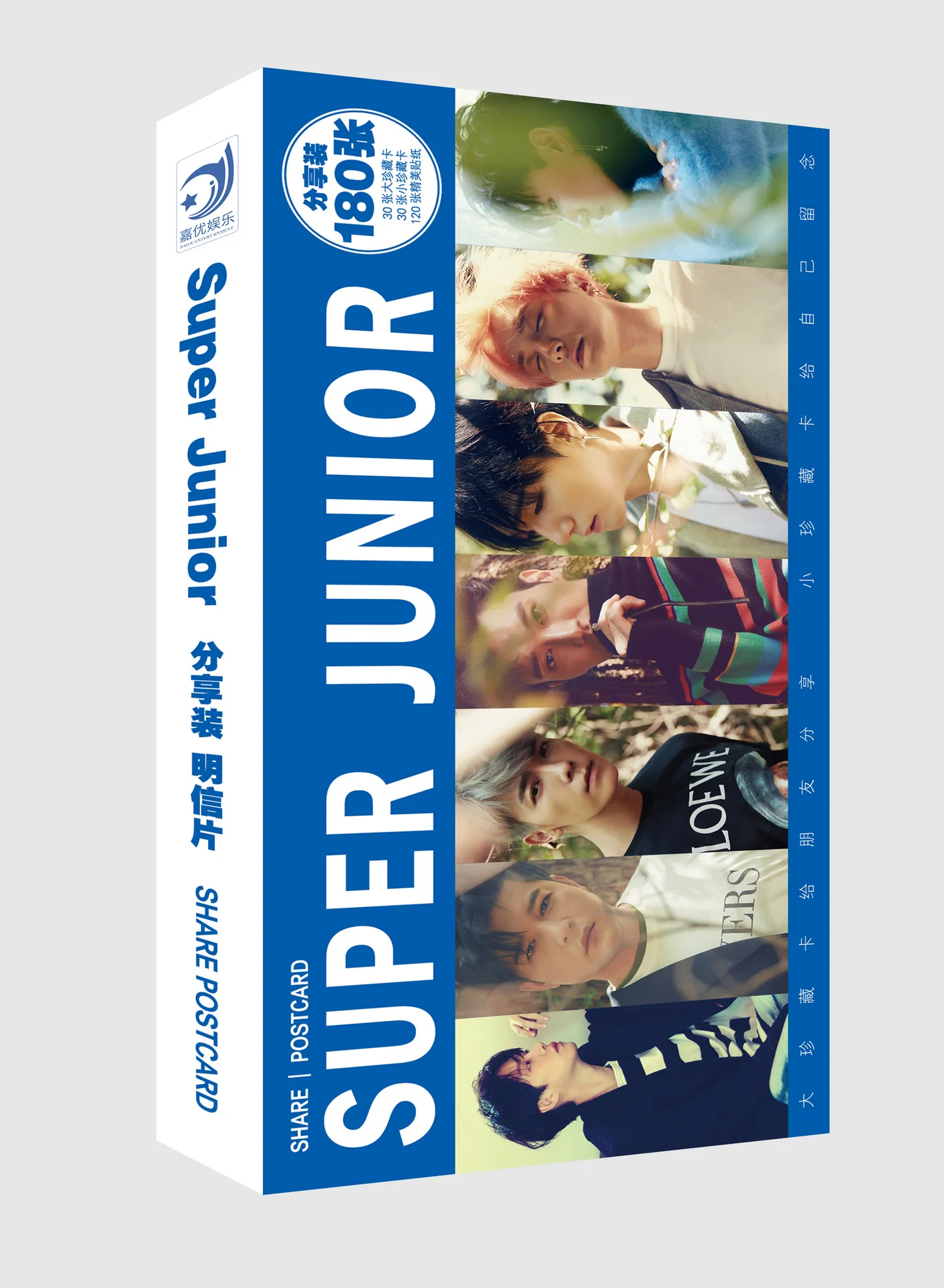 Kpop Super Junior SJ Leeteuk Heechul Yesung Fanart открытка почтовые открытки наклейка Artbook подарок