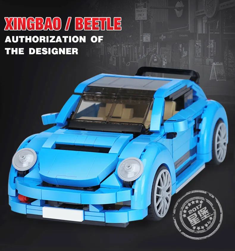 Xingbao 03015 944 шт. новые оригинальные творческие MOC Technic серии Жук автомобиль набор детей развивающие строительные блоки кирпичи игрушки