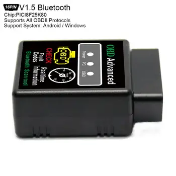 車の bluetooth スキャナ V1.5 PICI8F25K80 9 v-16 v ワイヤレス自動インタフェースコードリーダー診断ツール obdii プロトコル