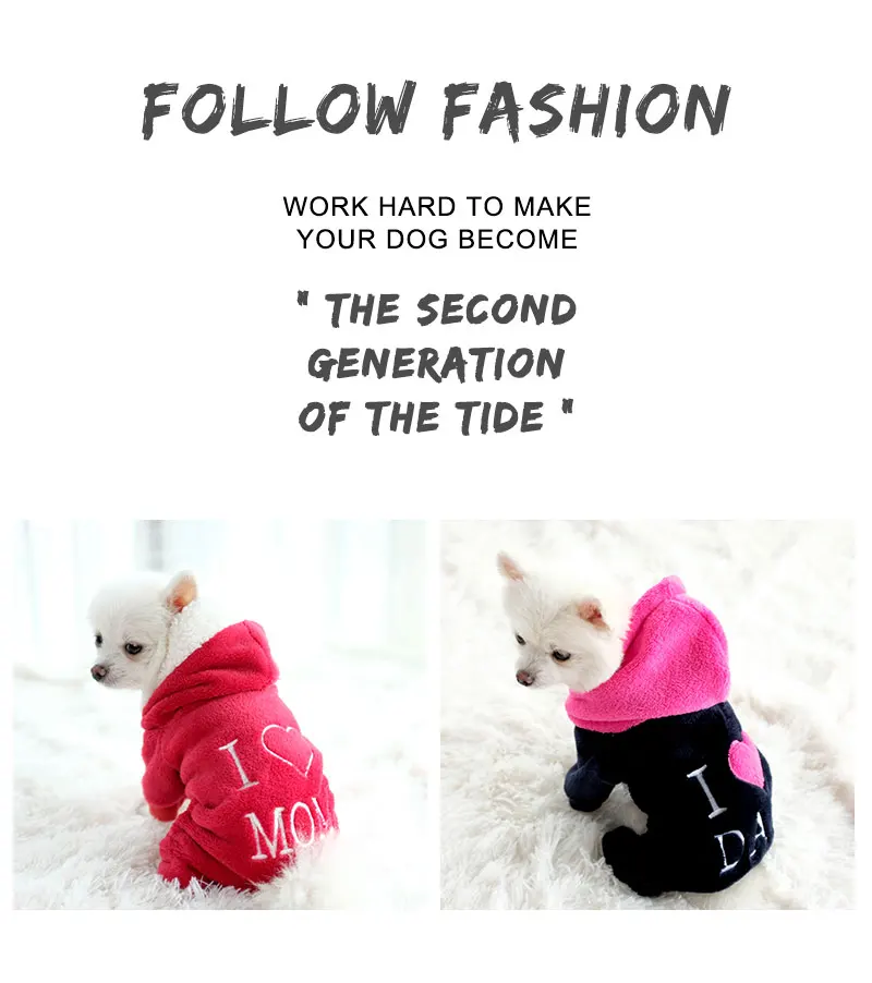 puppy coat xs
