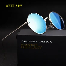 Новинка, круглые женские поляризованные солнцезащитные очки, синий/розовый/серебристый, UV400, зеркальные линзы, очки с коробкой, чехол