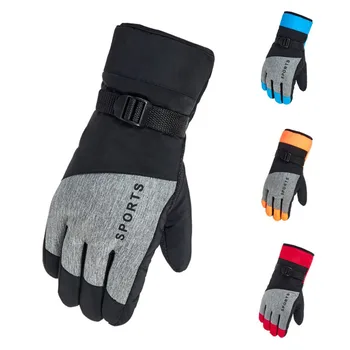 

FLY5D Nylon Full Finger Motorcycle Gloves Waterproof Windproof And Warmth Adjustable Gloves More Color Suitable For Motorcycle