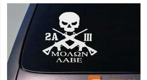 Автомобильный Стайлинг для 2А MOLON LABE Three Percenter наклейка Ar 2nd изменение Обама |