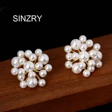 SINZRY, элегантные трендовые серьги-гвоздики с искусственным жемчугом, элегантные модные серьги, корейские стильные ювелирные изделия