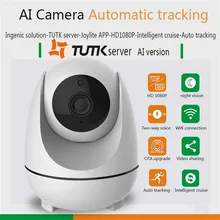 

1080P IP Camera with Intelligent Cruise for 360 Degree Monitoring Auto Tracking Mode for Moving Objects Alert Push WIFI Camera