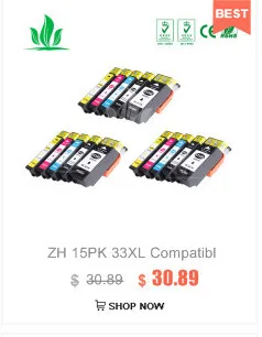 12 шт 33XL T33 T3351 T3361-T3364 Совместимость Iink картридж для EPSON XP-530 XP-530 XP-630 XP-830 XP-640 принтеры полный чернил