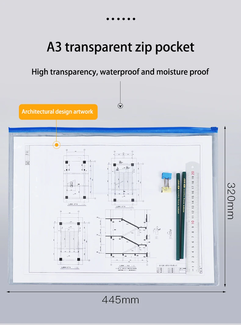 1 шт. A3 размеры; из водонепроницаемого материала; с пластиковыми застёжками «молния» папка для бумаг книга карандаш пенал бумага офисная