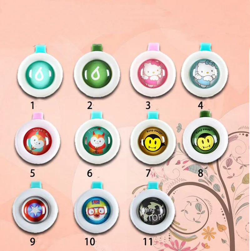 QQ20170617114104