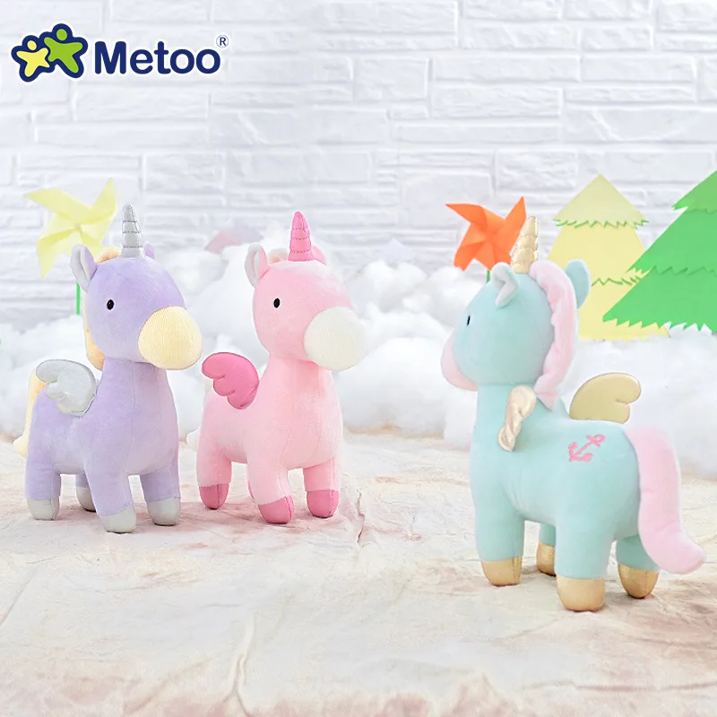 

Kawaii Plush Stuffed Animal Cartoon Kids Toys for Girls Children Baby Birthday Christmas Gift Metoo Doll