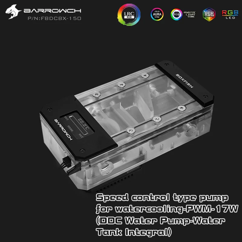 Barrowch FBDCBX, цифровой дисплей PWM 17 Вт насос с резервуарами комбинаций, коробка рыбы DDC серии, интегрированный насос+ резервуар