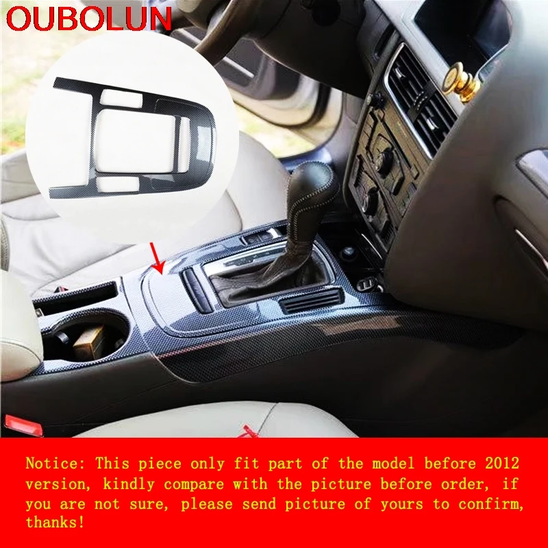 OUBOLUN для Audi A4L 2009 2016 пластиковая краска из углеродного волокна Передняя шестерня