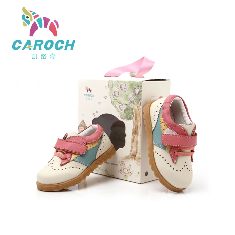 Caroch Детская Обувь Купить