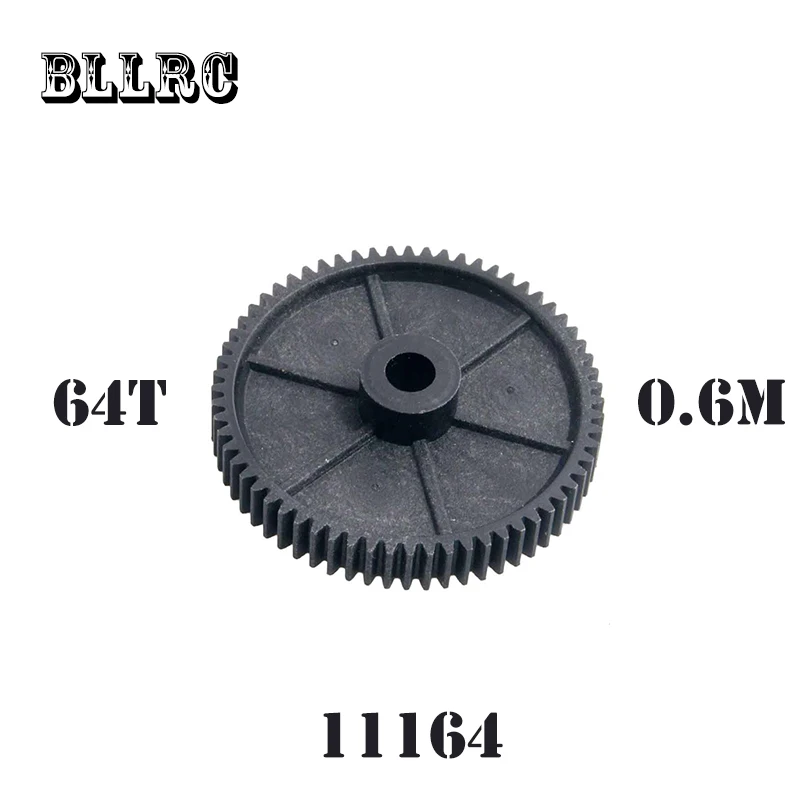 RC car 1/10 HSP 11164 Racing Diff.Main Gear 64T 0 6 M запасные части Для 1:10 радиоуправляемая модель