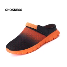 Большие размеры 39-46, Мужская Летняя обувь, сандалии, пляжные сланцы, мужские сетчатые тапочки, легкие сандалии, открытый Chanclas, купальные плавки