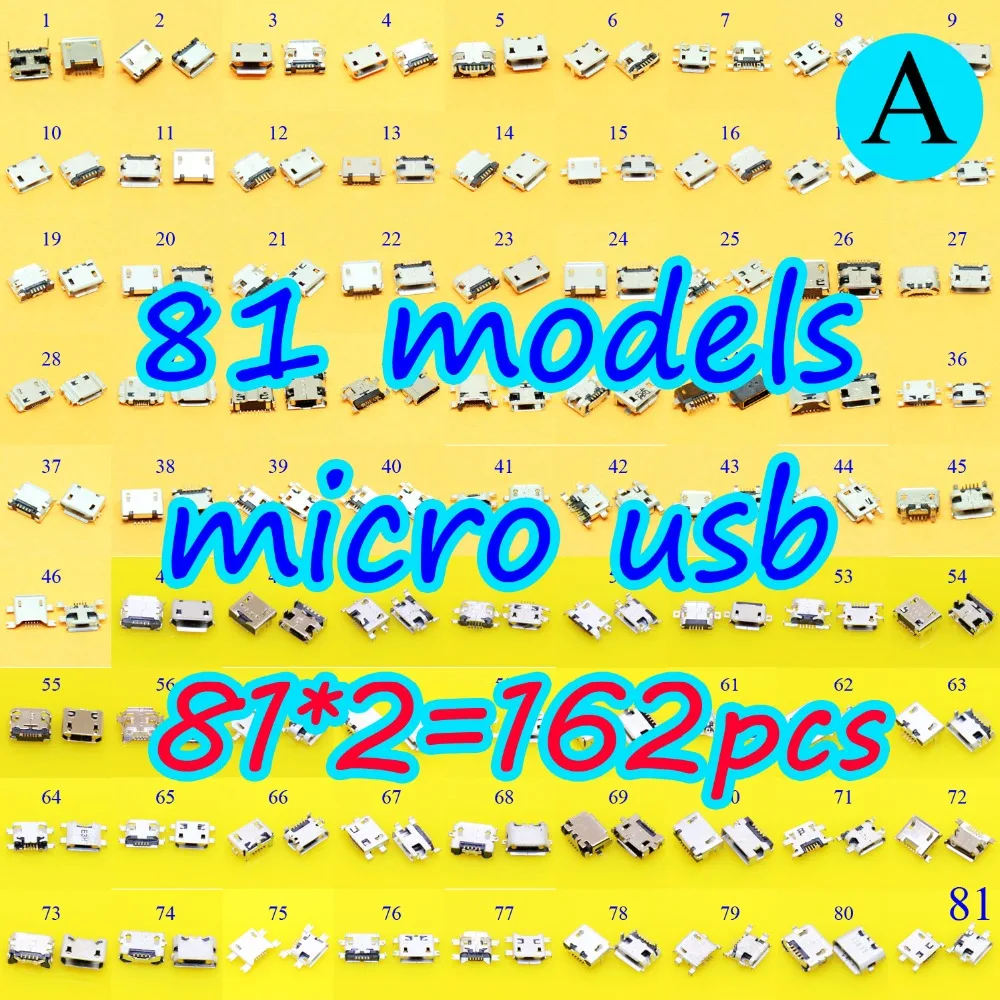 Micro USB 5Pin jack tail 81Model разъем Usb v8 для Samsung Lenovo Huawei ZTE HTC и т. Д.|usb connector|connector usbusb micro connector |