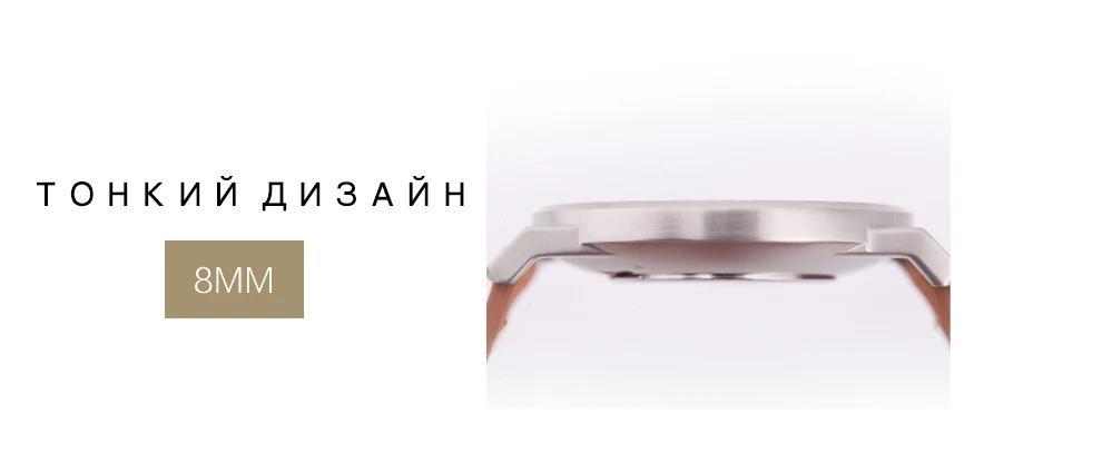3201-Russian_26