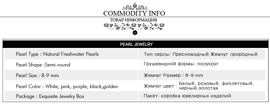 Fenasy жемчужные украшения золотистый элегантный браслет подвеска, оригинальный натуральный жемчуг ожерелье, перегородчатой колье с