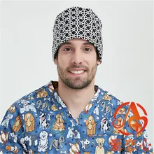 А-черно-белая медицинская шапочка хирургические шапки