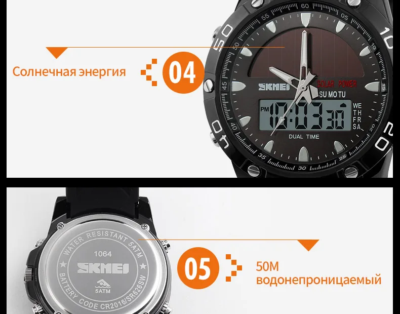 1064-Russian_19