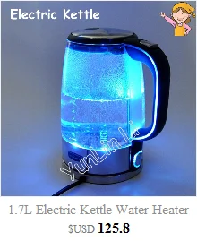 1.7л электрический чайник, водонагреватель, бытовой автоматический котел с отключением питания, немецкий стеклянный анти-сухой светодиодный светильник, чайник электрический