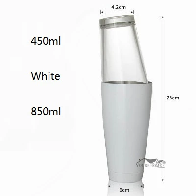 450/850 мл шейкер Бостонский шейкер стеклянная чашка из нержавеющей стали цветная чаша для зала шейкер стеклянные американские шейкеры - Цвет: White 450-850ml