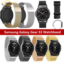 KINGBEIKE Milanese WatchBands For Samsung Galaxy Gear S2 S3 Classic Frontier R760/765/770 Metal Smart Watch Strap 20mm 22mm