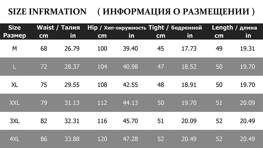 2019 Летние повседневные шорты для мужчин хлопок Slim Fit пляжный однотонный удобные бермуды Masculina