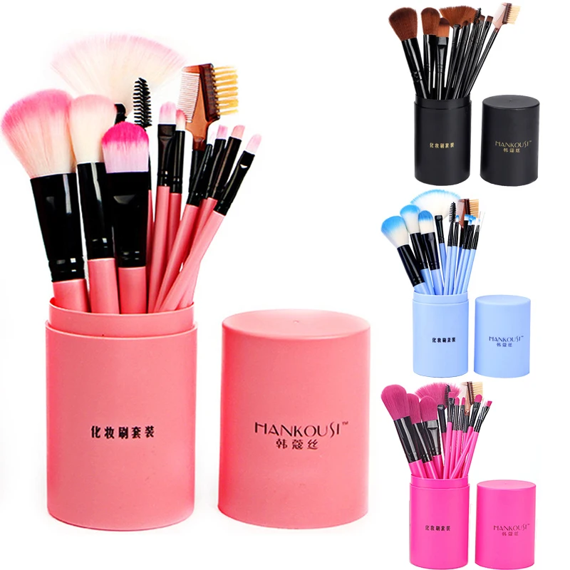 Beauty Makeup Brushes Set Eye Shadow Foundation Eyeliner Powder Contour Concealer Lip Bevel Eyebrow Brush Cylinder