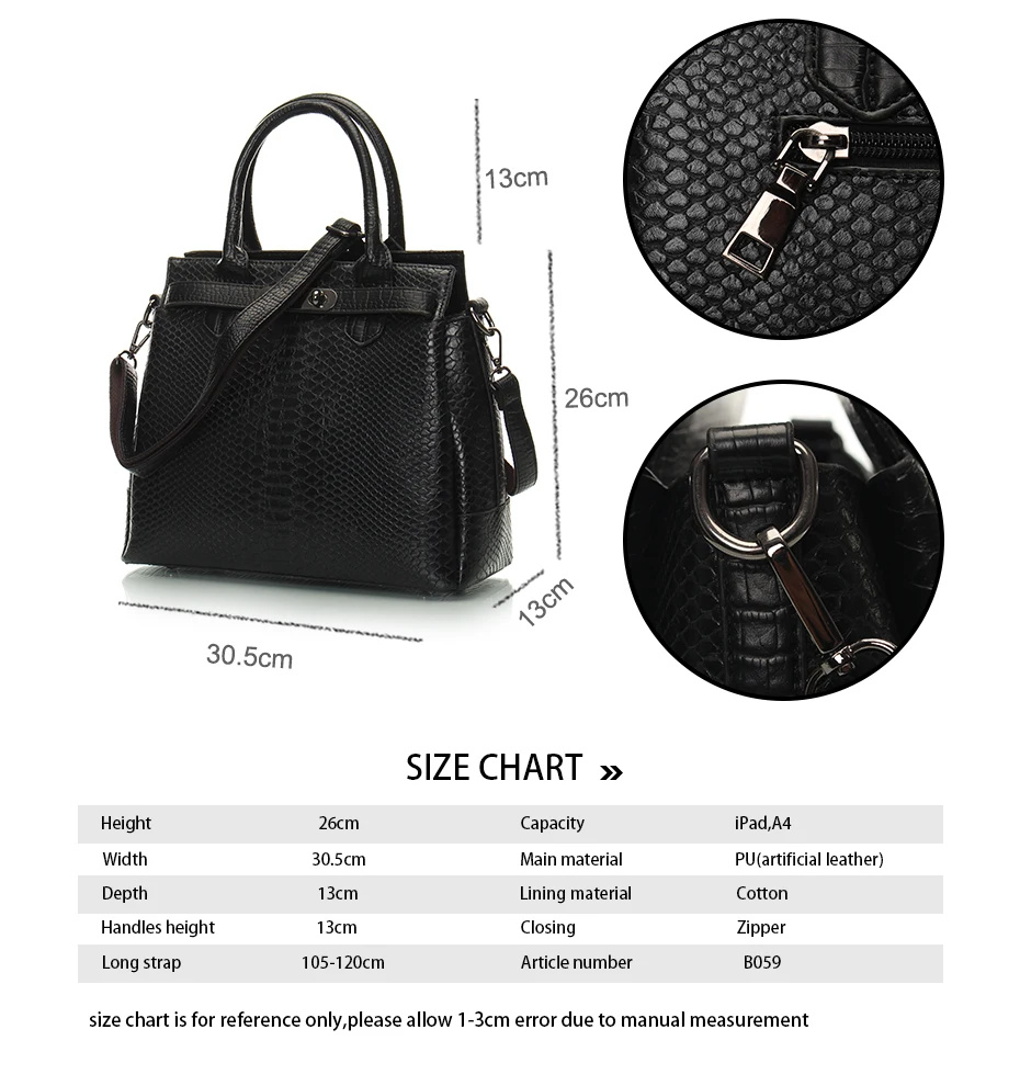 bag (2)