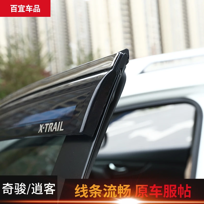 For Nissan X-trail X Trail Rogue T32 QASHQAI J11+Window Visor Vent Shades Sun Rain Deflector Guard Awnings Auto Accessories