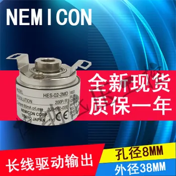 

encoder HES-02-2MD 200 pulse line driver output one year warranty