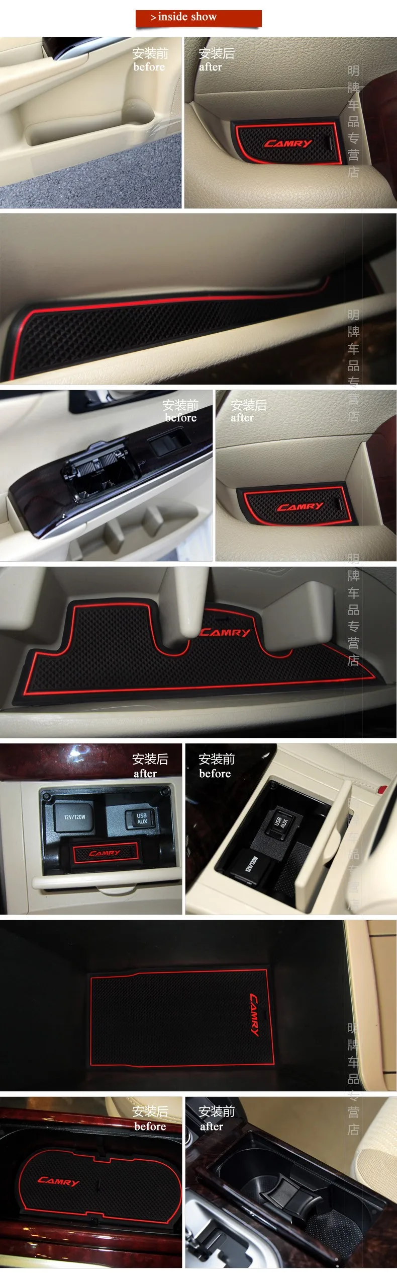 Camry Mat -5