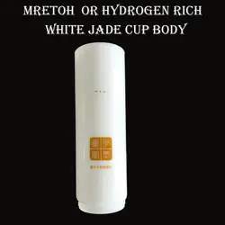Генератор водорода 7,8 Гц молекулярный резонанс MRETOH + H2 богатые воды белый чаша из нефрита тела обувь по заводским ценам