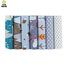 Shuanshuo мультфильм серии Хлопок Лоскутная Ткань Жир четверть пряди Ткань для шитья куклы ткани 40*50 см 7 шт./лот