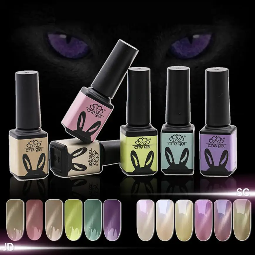 

1PC 5ml Gel Nail Polish Magnetic Cat Eye Soak Off Nail UV LED Gel Polish Manicure Salon DIY Nail Art Tool #Y
