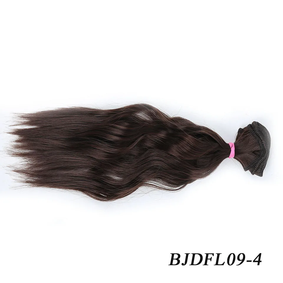 Bybrana длинные вьющиеся черные, коричневые, белые волосы Высокое температура волокно 25 см* 100 BJD SD Искусственные парики DIY парик для куклы беспла - Цвет: 4