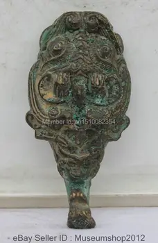 

85 mm Chinese dynasty Bronze hook four beast dragon hamulus