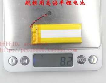

FLIRONE battery for FLIR thermal imaging head battery