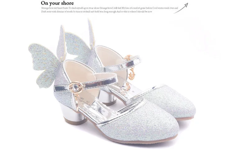 Children Sandals