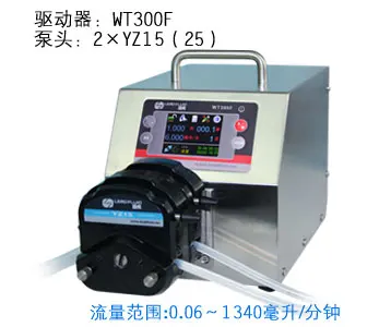

WT300F 2XYT15 Big Flow Intelligent Dispensing Peristaltic Dosing Filling Pump Lab Industry Pump 0.006-1300ml/min