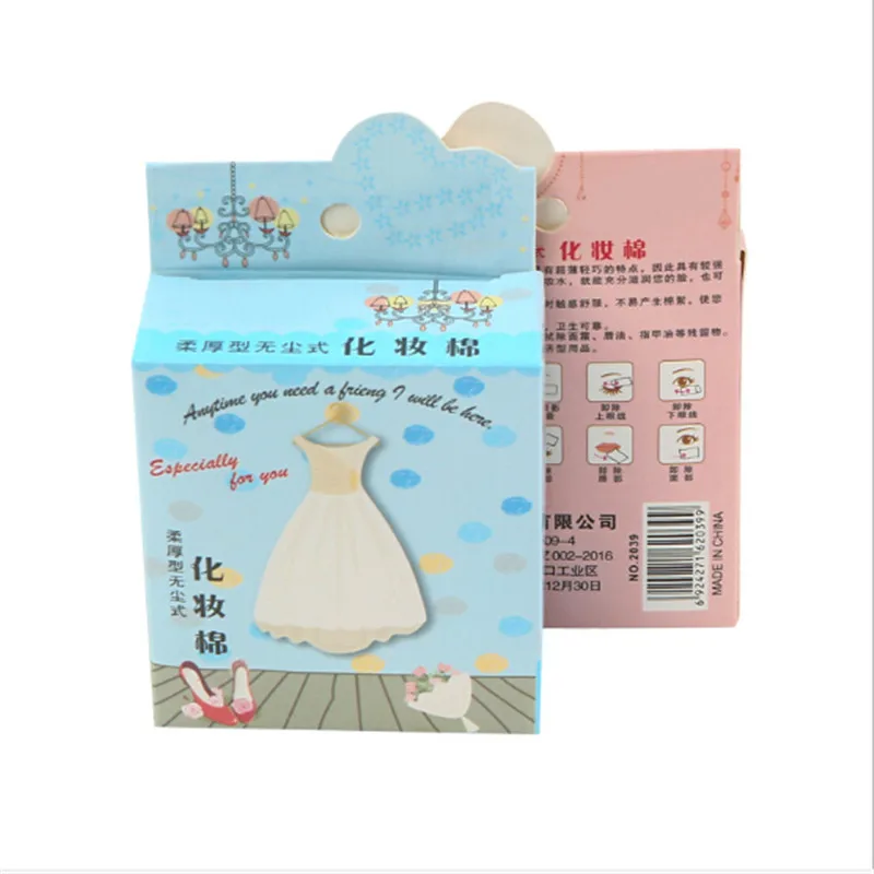 QQ20190116181500