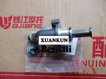 

XUANKUN BJ600GS Zipper Chain / Adjuster