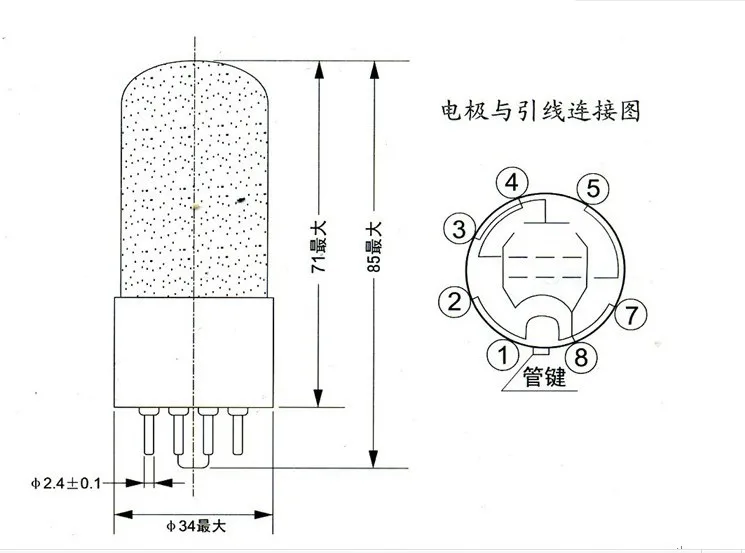 shuguang 6V6 GT трубка/непосредственно заменить 6P6P