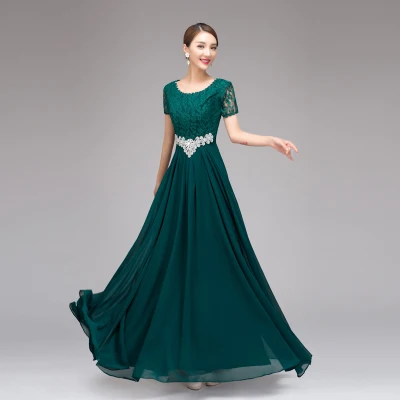 Сладкие воспоминания Хрустальный шифон принцесса белые короткие выпускные платья рукав Винтаж темно зеленый красный синий свадебное платье - Цвет: Зеленый